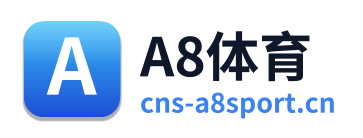 A8体育